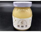 天然百花蜂蜜罐裝（350g/罐) 包郵