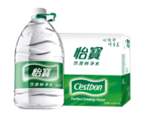 4.555l怡寶飲用純凈水*4桶（包郵）